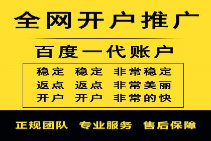 深度解析：百度广告投放的关键词策略
