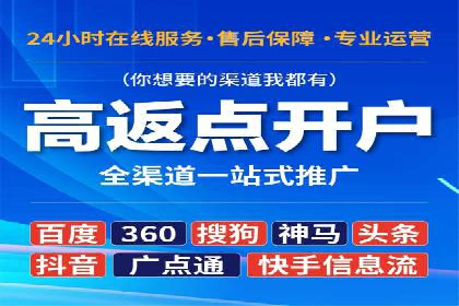 短视频平台的信息流优化实践与效果